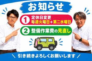 たぶんコレ 重要なことだ!!